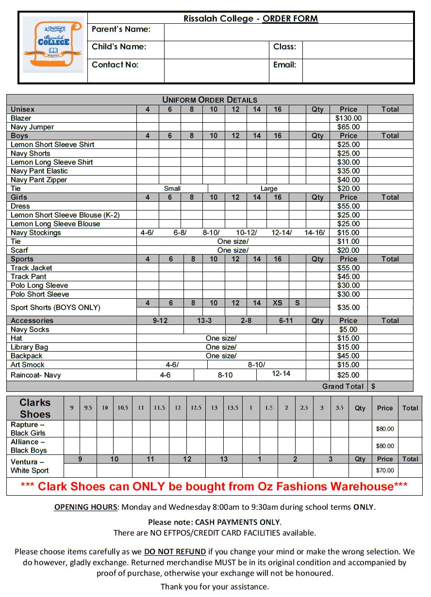 school-uniform-rissalah-college